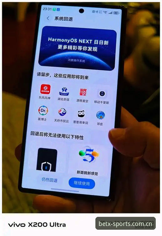 MANBETX体育手机客户端2025新版上手实测：从下载到数据刷新的完整记录